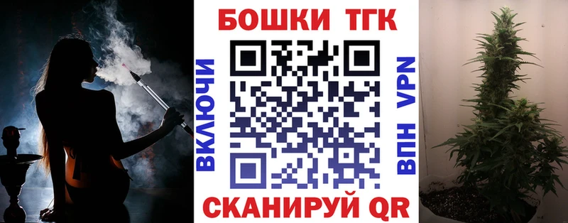 Сколько стоит Батайск КОКАИН  СОЛЬ  Каннабис  Гашиш 
