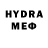 MDMA VHQ Constantine Nikitenko