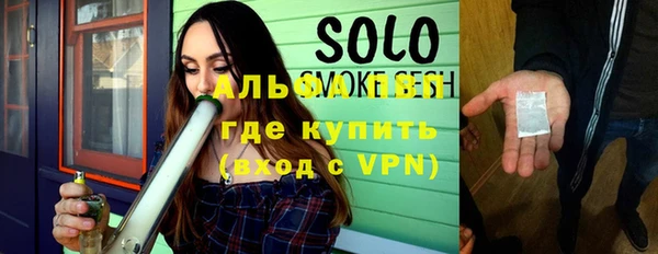 таблы Липки