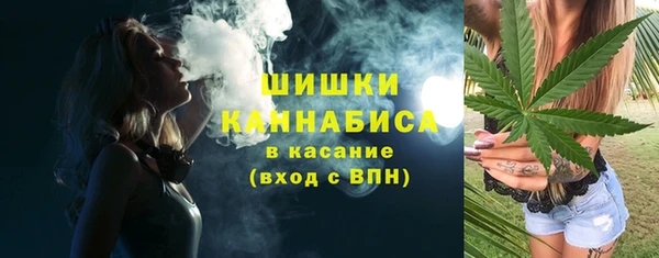 прущие крисы Абинск