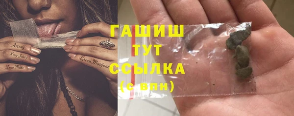 MDMA Абдулино