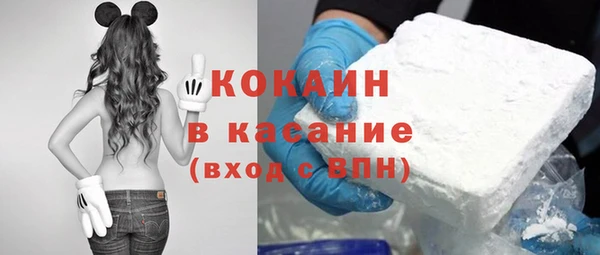 альфа пвп Лиски