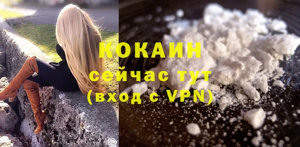 MDMA Абдулино
