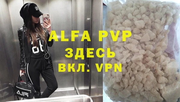 таблы Липки
