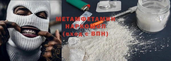 а пвп мука Алексин