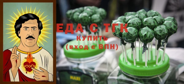 прущие крисы Абинск
