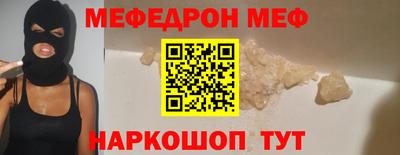 хмурый Чапаевск