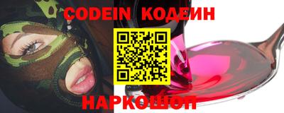 меф VHQ Шебекино