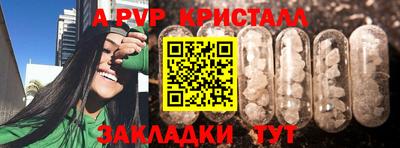 хмурый Чапаевск