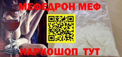 хмурый Чапаевск