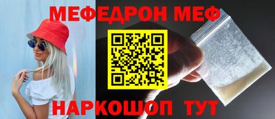 хмурый Чапаевск