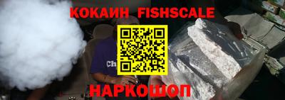 меф VHQ Чебоксары