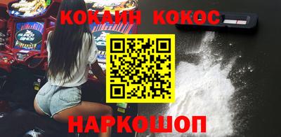 хмурый Чапаевск