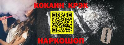 хмурый Чапаевск