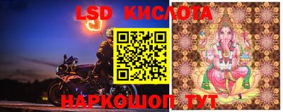 меф VHQ Чебоксары