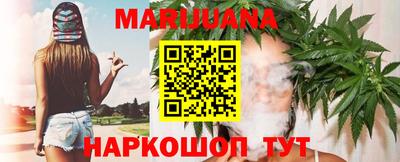 меф VHQ Чебоксары
