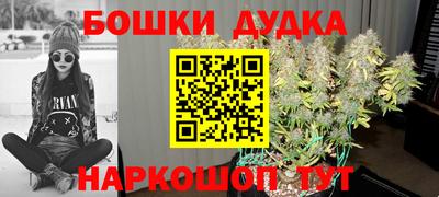 меф VHQ Шебекино