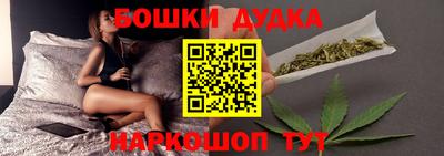 альфа пвп VHQ Шахты