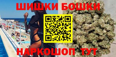 меф VHQ Чебоксары
