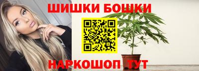 хмурый Чапаевск