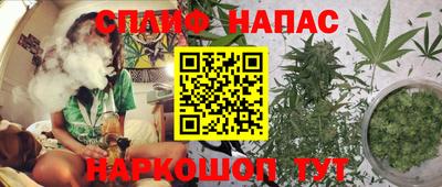 хмурый Чапаевск