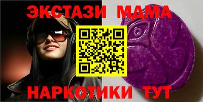 меф VHQ Чебоксары