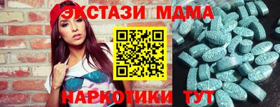 хмурый Чапаевск