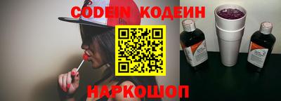 альфа пвп VHQ Шахты