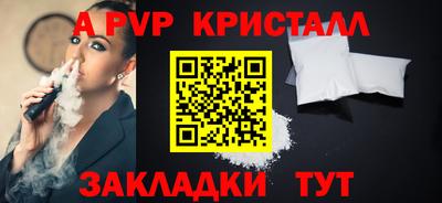 хмурый Чапаевск