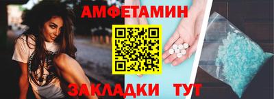меф VHQ Чебоксары