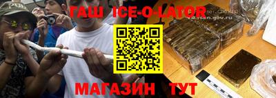 прущая мука Шелехов