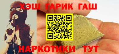 хмурый Чапаевск