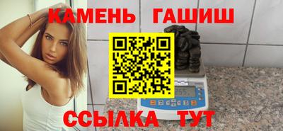 меф VHQ Чебоксары